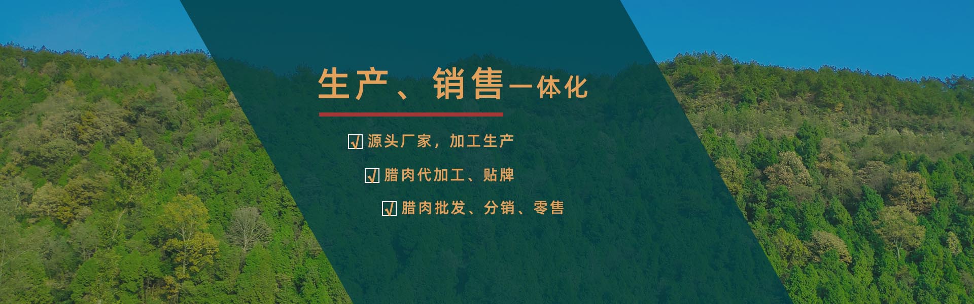 點(diǎn)擊直接購(gòu)買(mǎi)